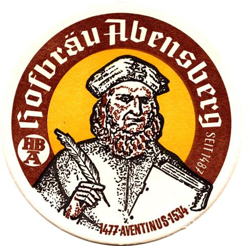 abensberg keh-by hofbr�u rund 1a (215-1477 aventinus 1534)